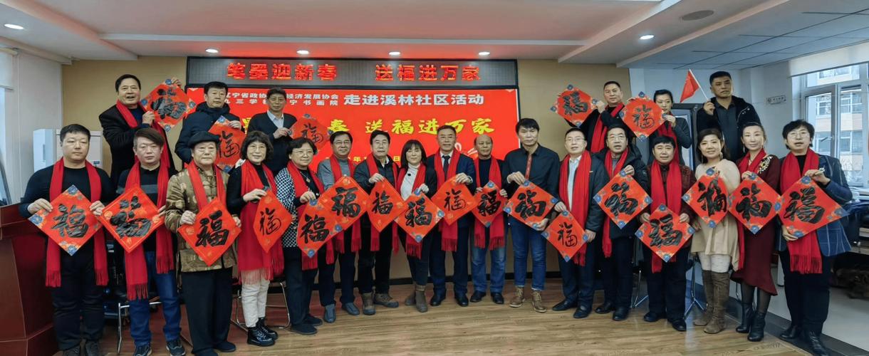 方溪林信息网
